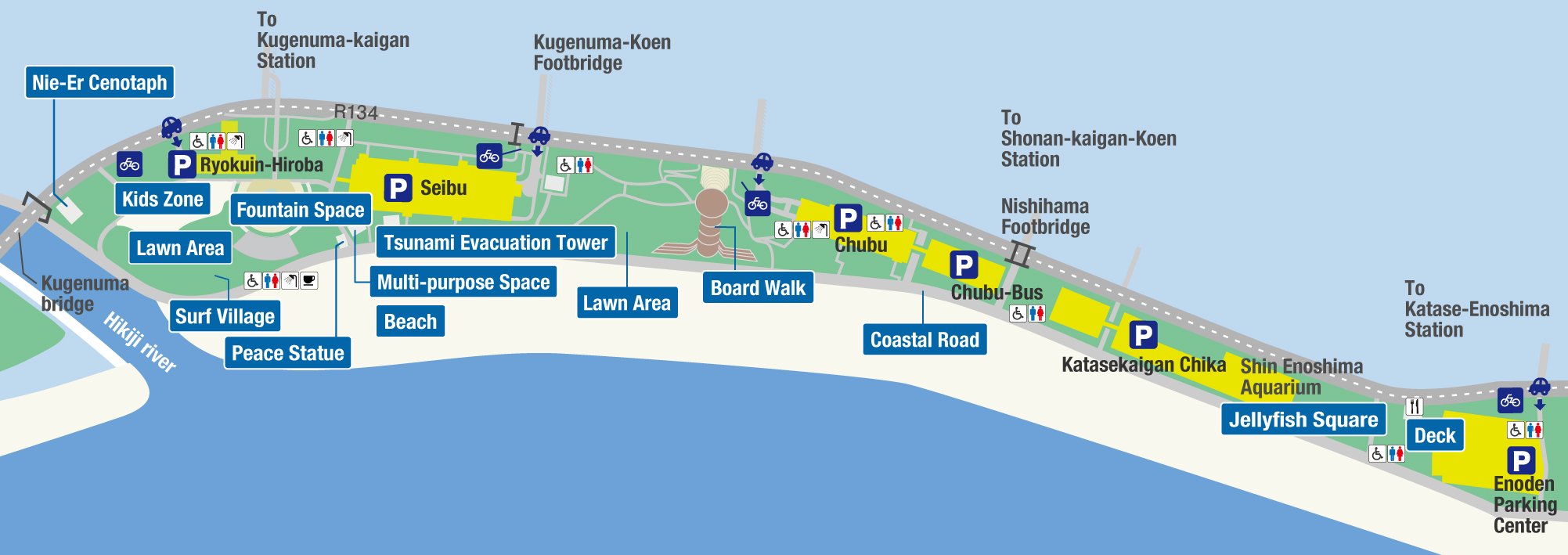 🏞️ 쇼난호 비오파크(쇼난코 비오파크) 이미지 6